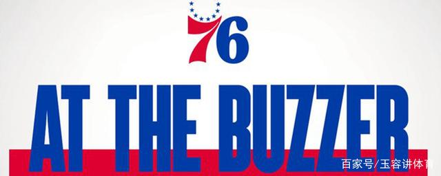 熊猫直播平台-费城人严阵以待，迎战顽强对手