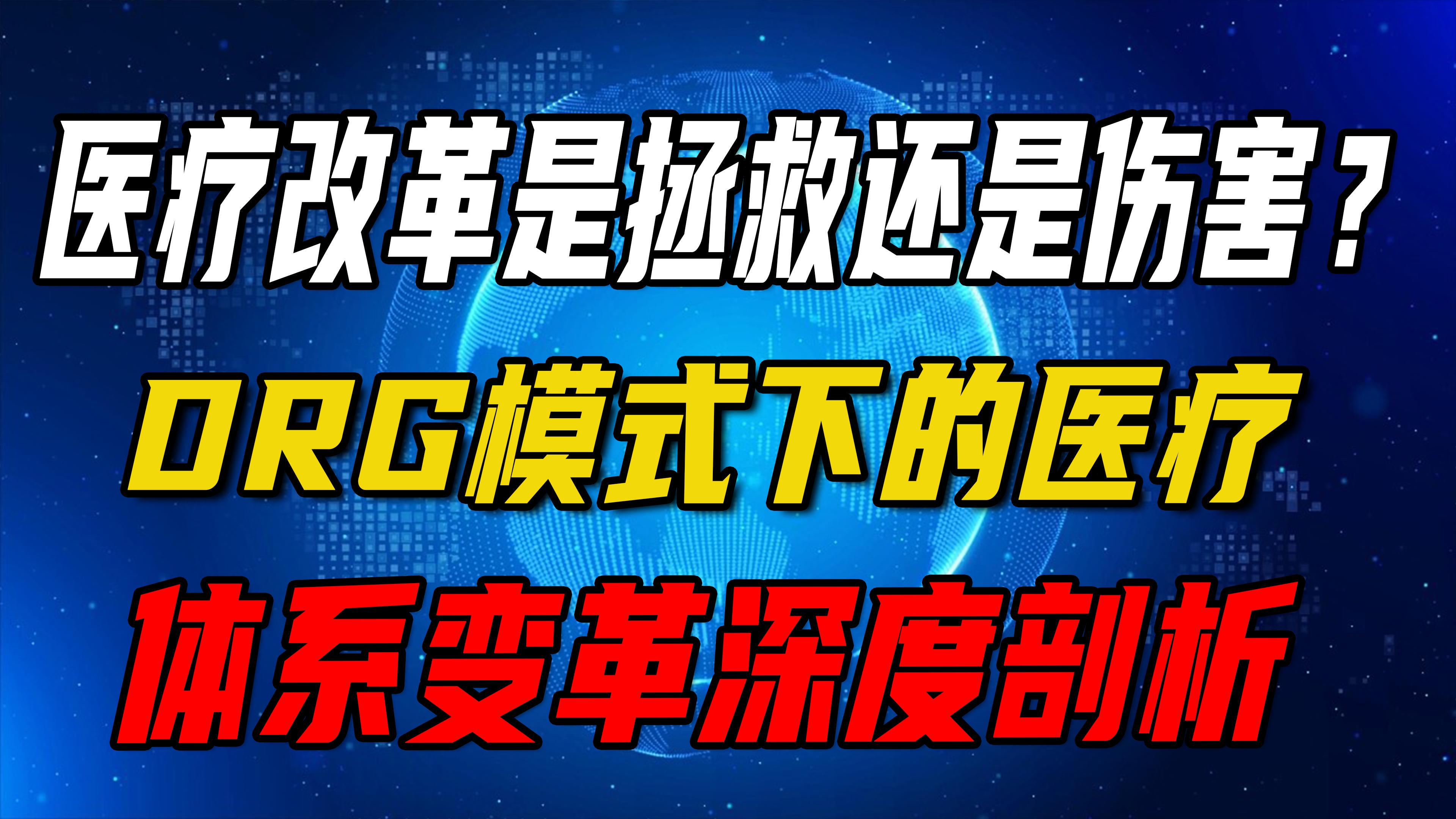 熊猫体育官方-昂热遭遇连败，保级压力加大