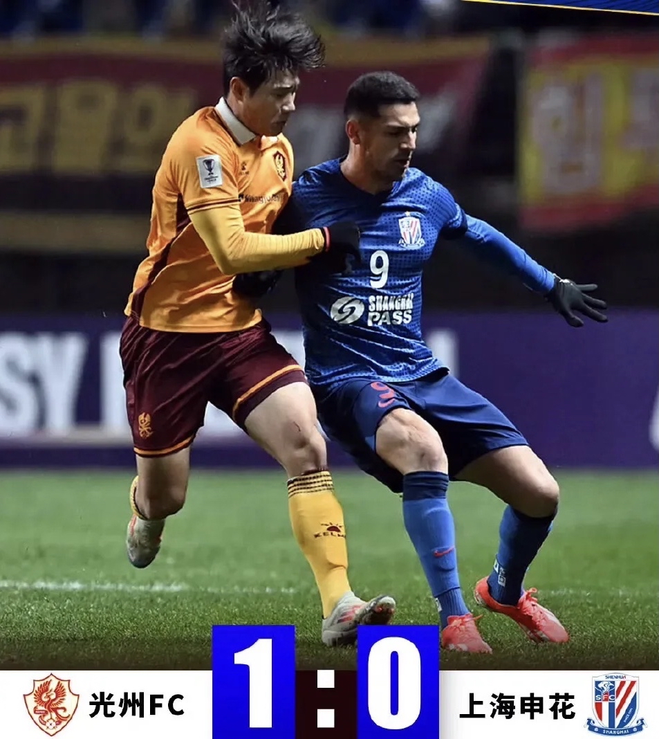 熊猫体育下载-中超球队客场逆转，晋级希望大增