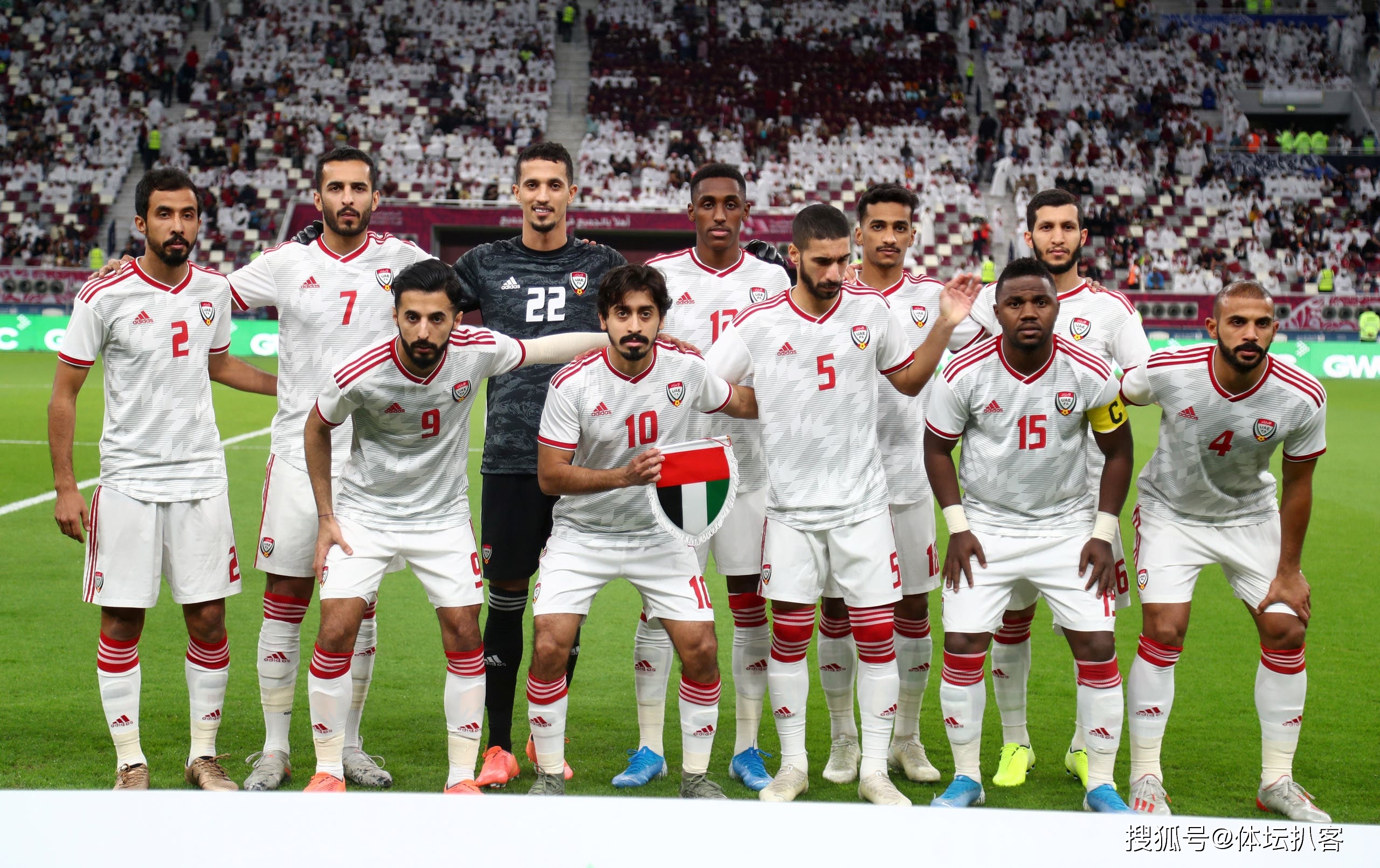 阿联酋女足队备战西亚锦标赛，备受期待