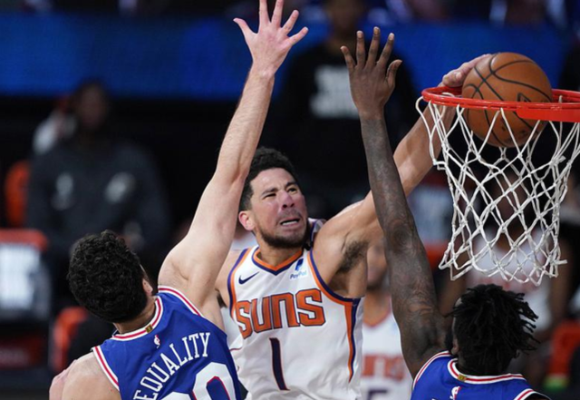 熊猫直播-老鹰惊险战胜骑士，豪取七连胜的简单介绍