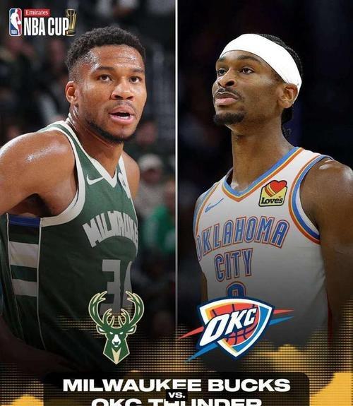 熊猫体育平台-雄鹿取胜爵士，字母哥豪气出击语重心长