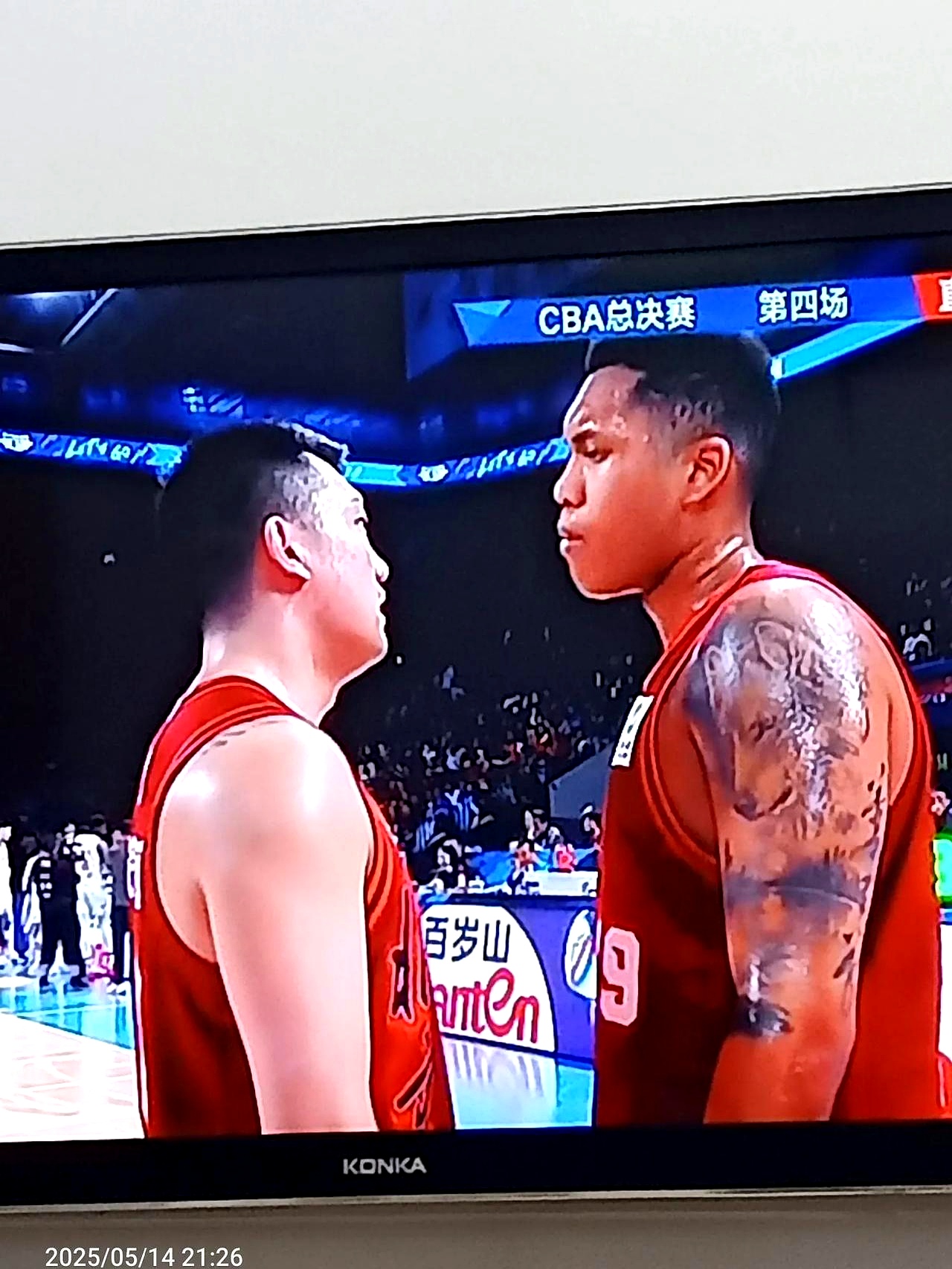 北京队实力碾压对手,取得关键胜利 北京队实力碾压对手,取得关键胜利