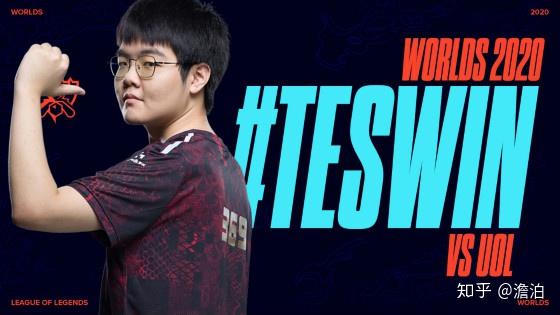 FLY绝杀DRX，Bin开启传奇时刻顶尖较量小组赛，成为赛场最大亮点