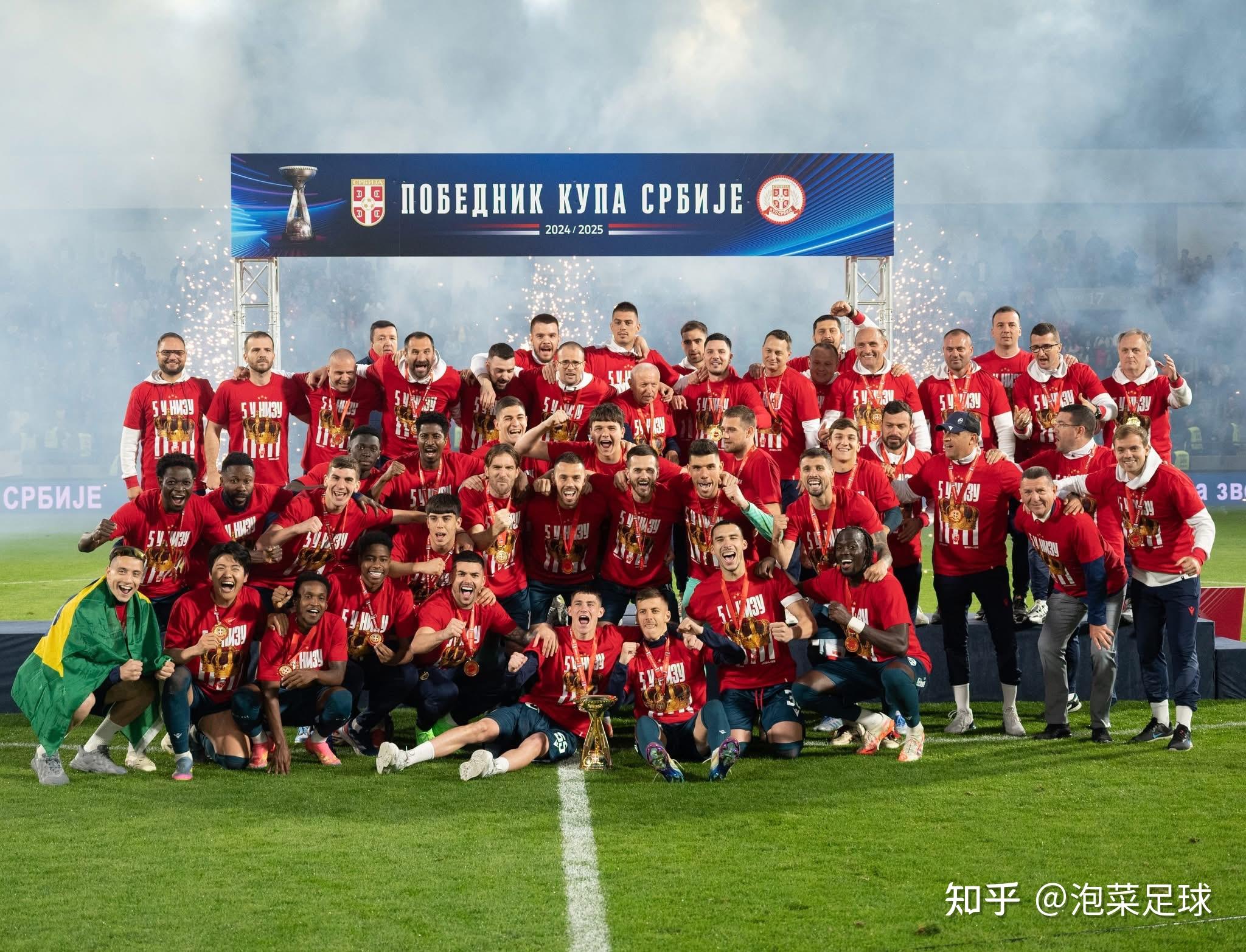 熊猫体育-足球界焦点：冠军之争备受瞩目的简单介绍