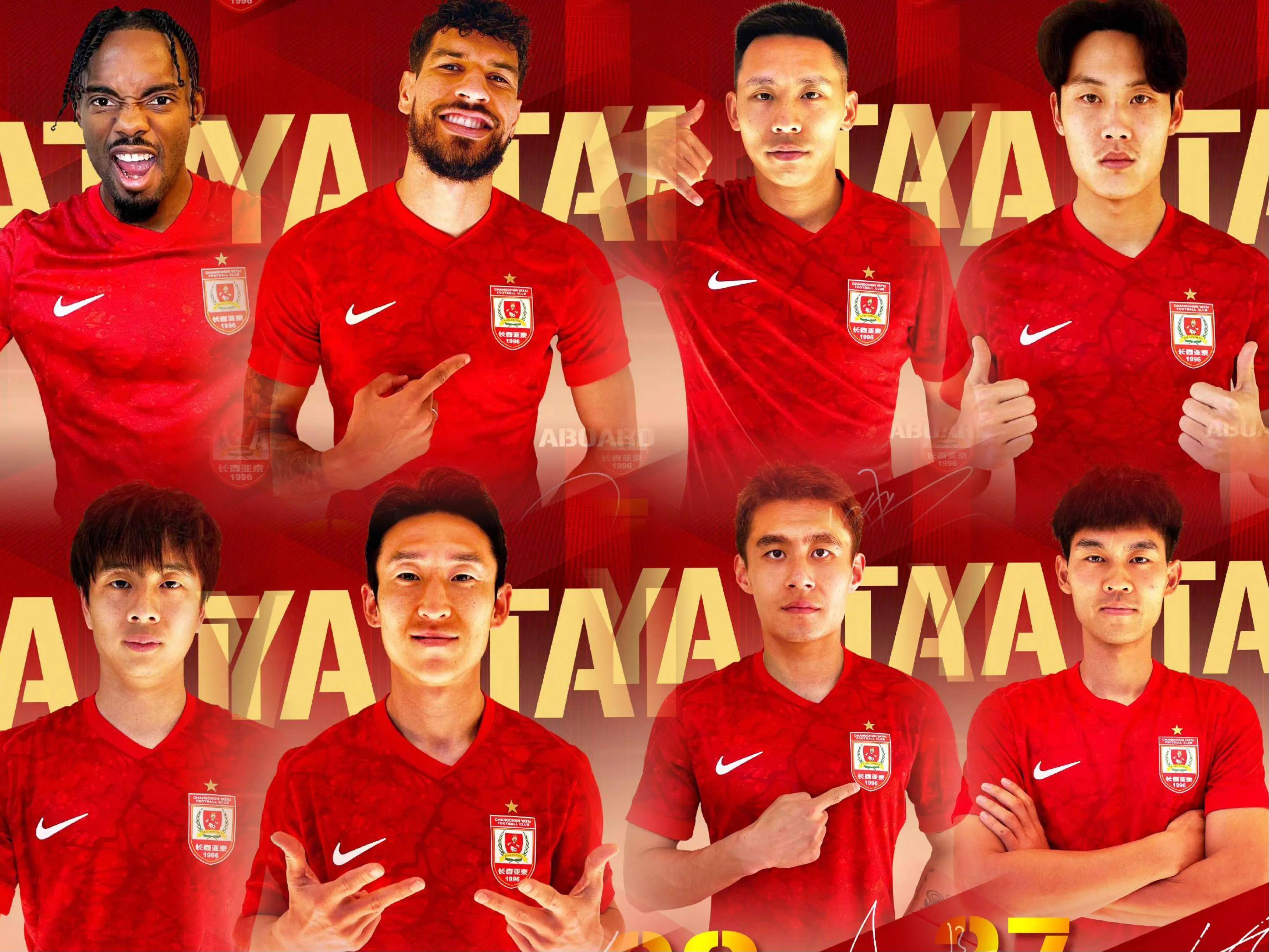 申花客场逆袭，破泰达不败金身的简单介绍