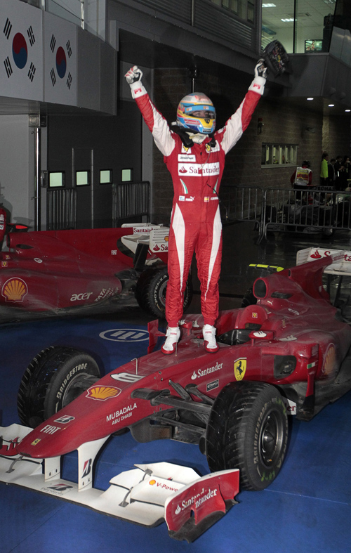 熊猫体育平台-包含红牛车队碾压雷诺车队，阿隆索统治全场的词条